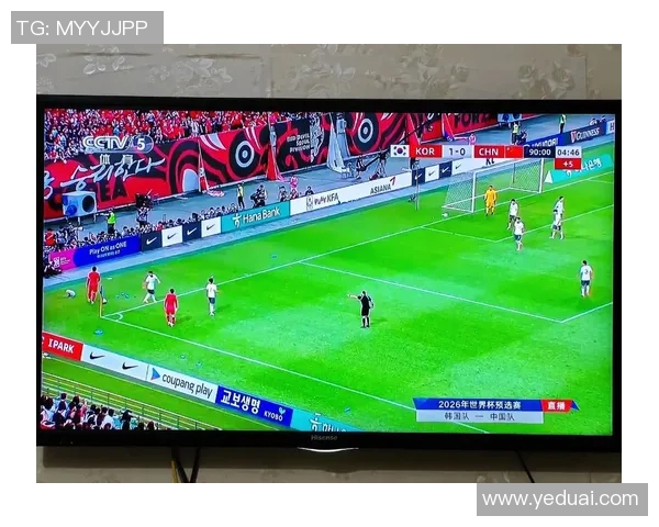 中国与韩国足球比赛开球时间及相关信息详解